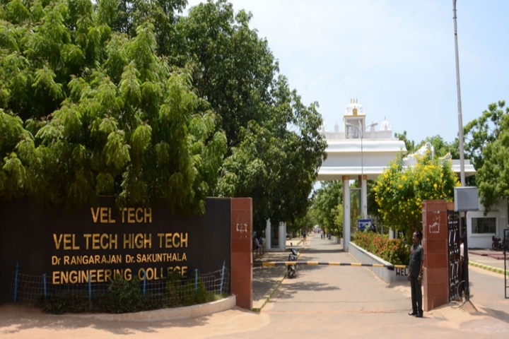 education image